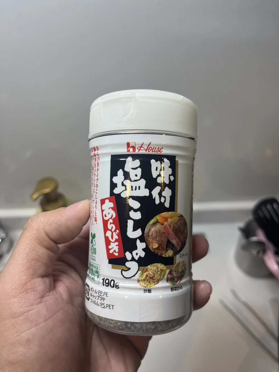 House 好侍味付鹽胡椒（粗磨型）
