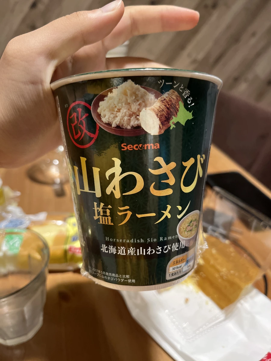 Secoma山わさび鹽拉麵改