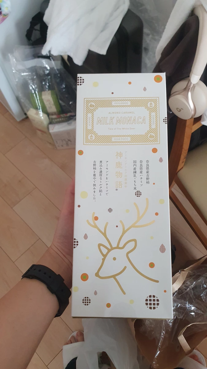 神鹿物語（牛奶最中餅）
