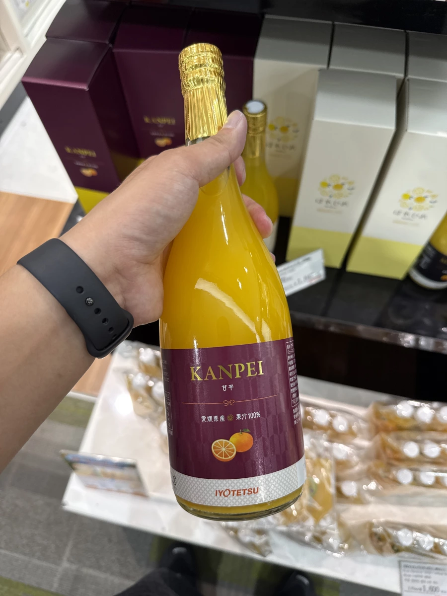 愛媛縣產甘平橘子汁