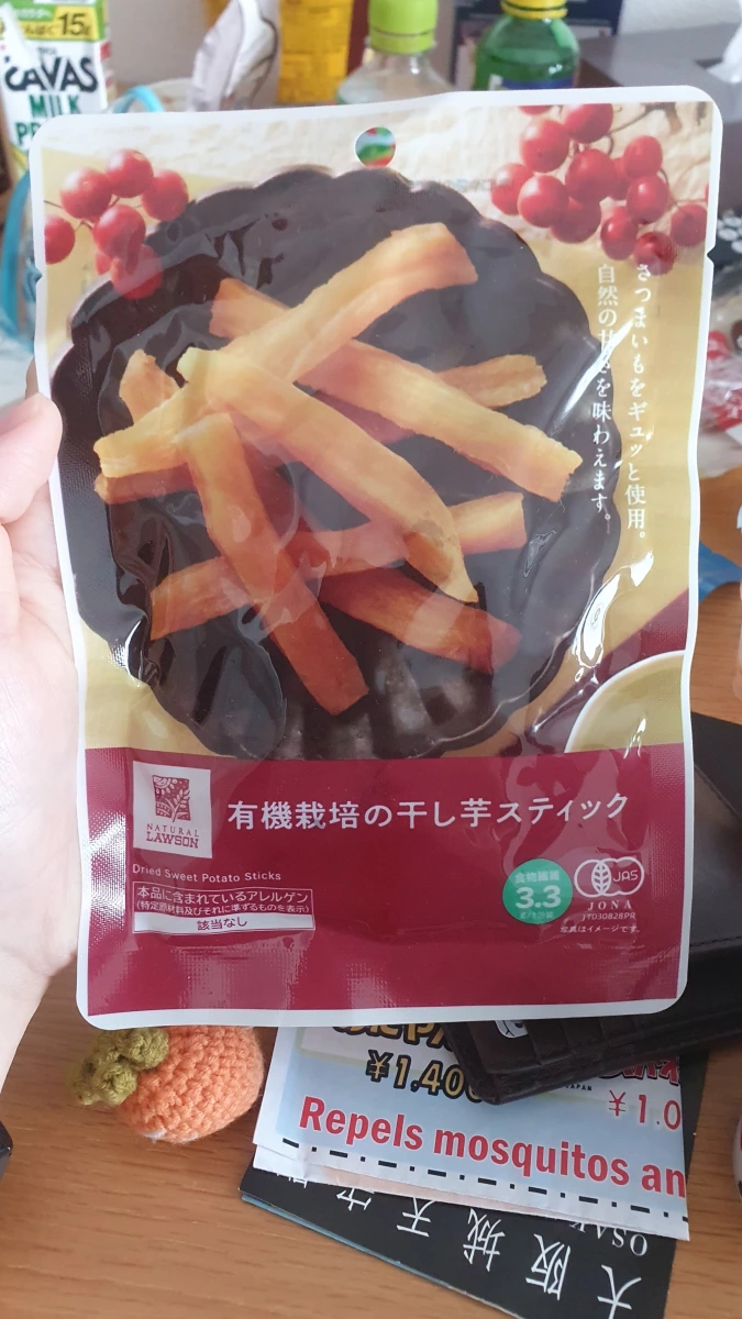 Natural Lawson 有機地瓜條 (地瓜乾)