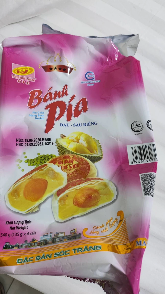 越南新華園榴槤綠豆蛋黃餅 (Bánh Pía)