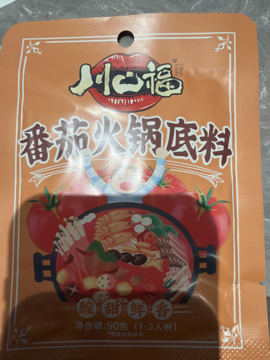 川口福番茄火鍋底料