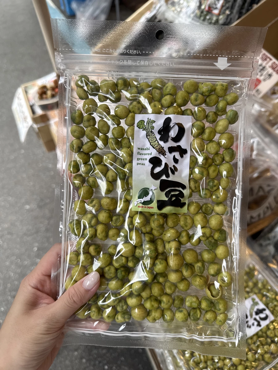 日本山葵青豆零食