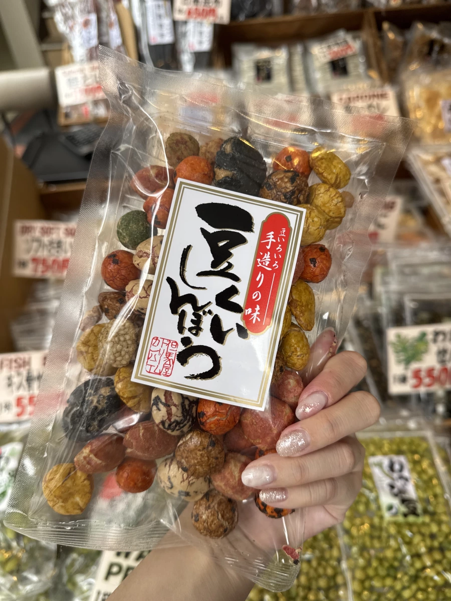 豆くいしんぼう (綜合豆菓子零食)