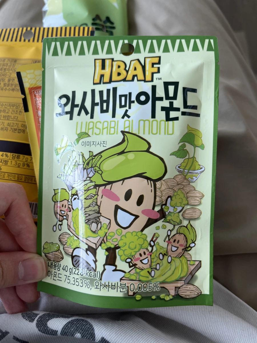 HBAF 芥末味杏仁果