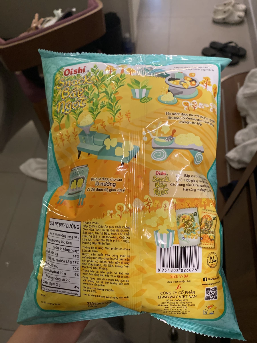 Oishi 越南甜玉米脆片
