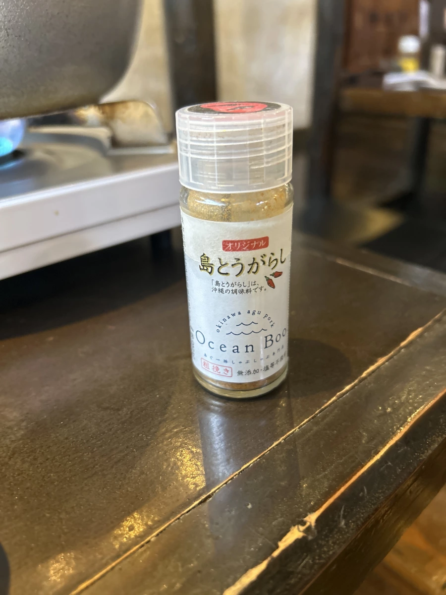 沖繩島辣椒粉 (島とうがらし)