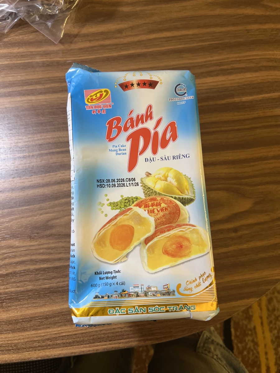 新華園越南榴槤綠豆酥餅 (Bánh Pía)