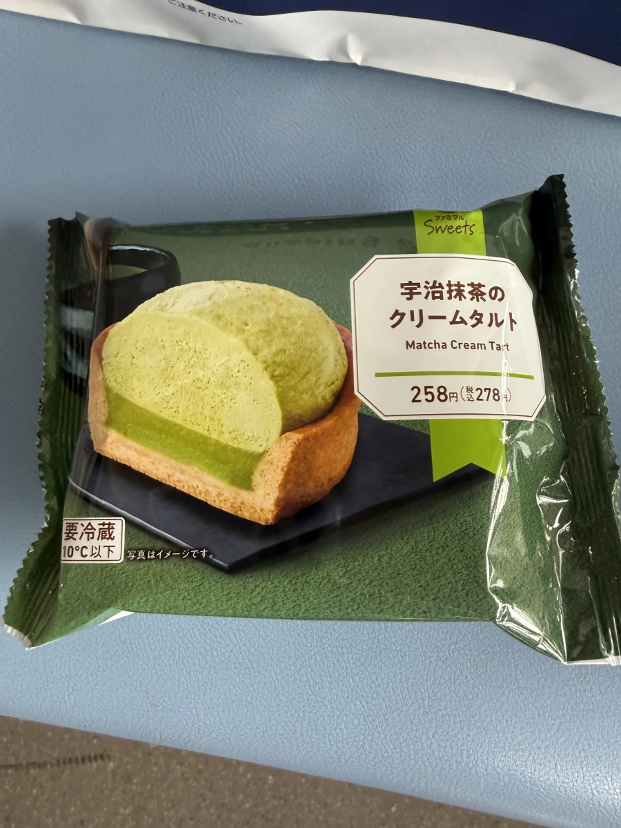 日本全家宇治抹茶奶油塔