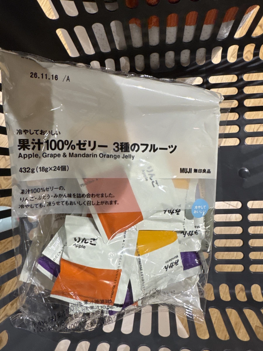無印良品 100%果汁蒟蒻果凍（三種水果口味）