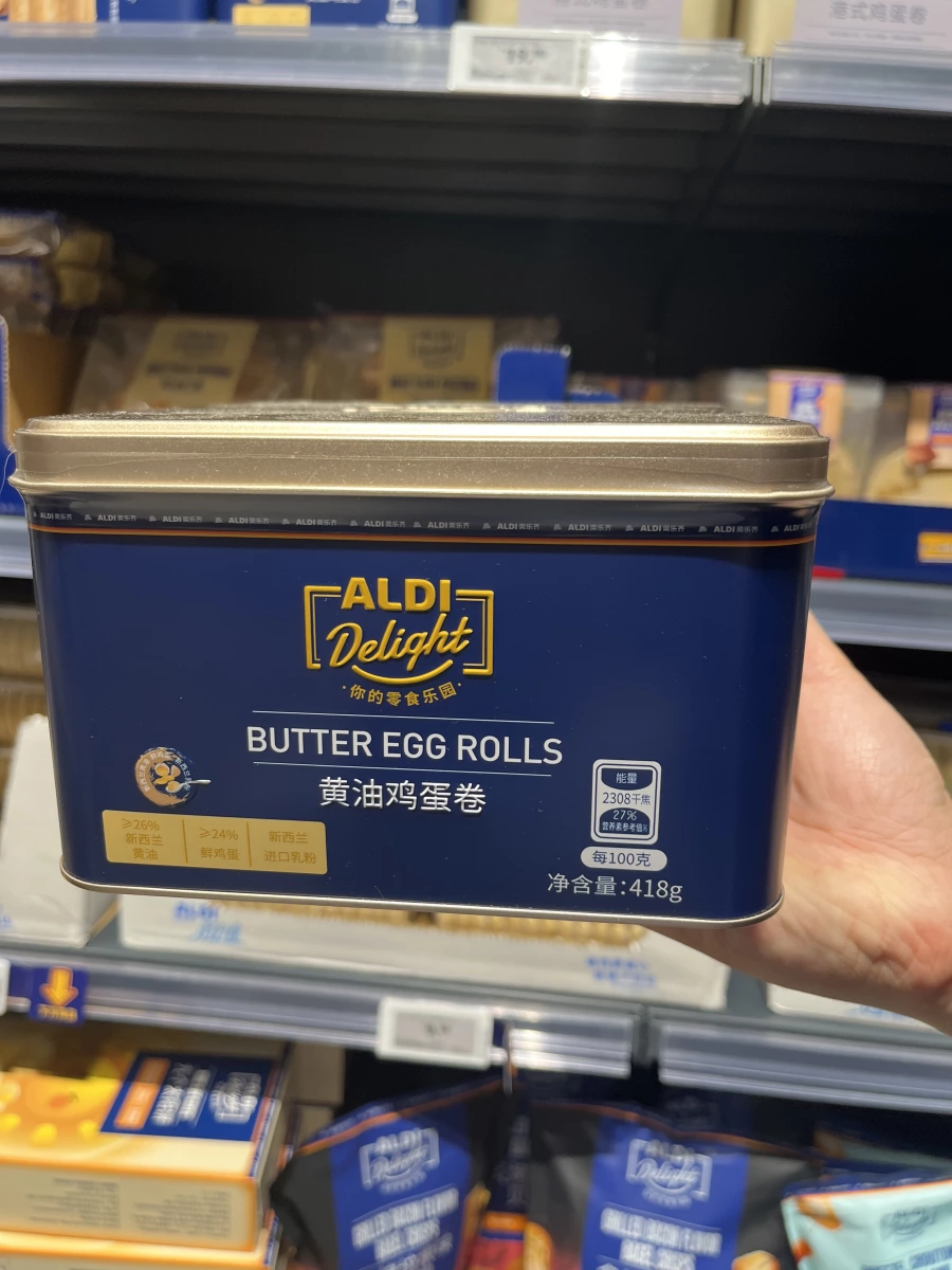 ALDI Delight 黃油雞蛋卷