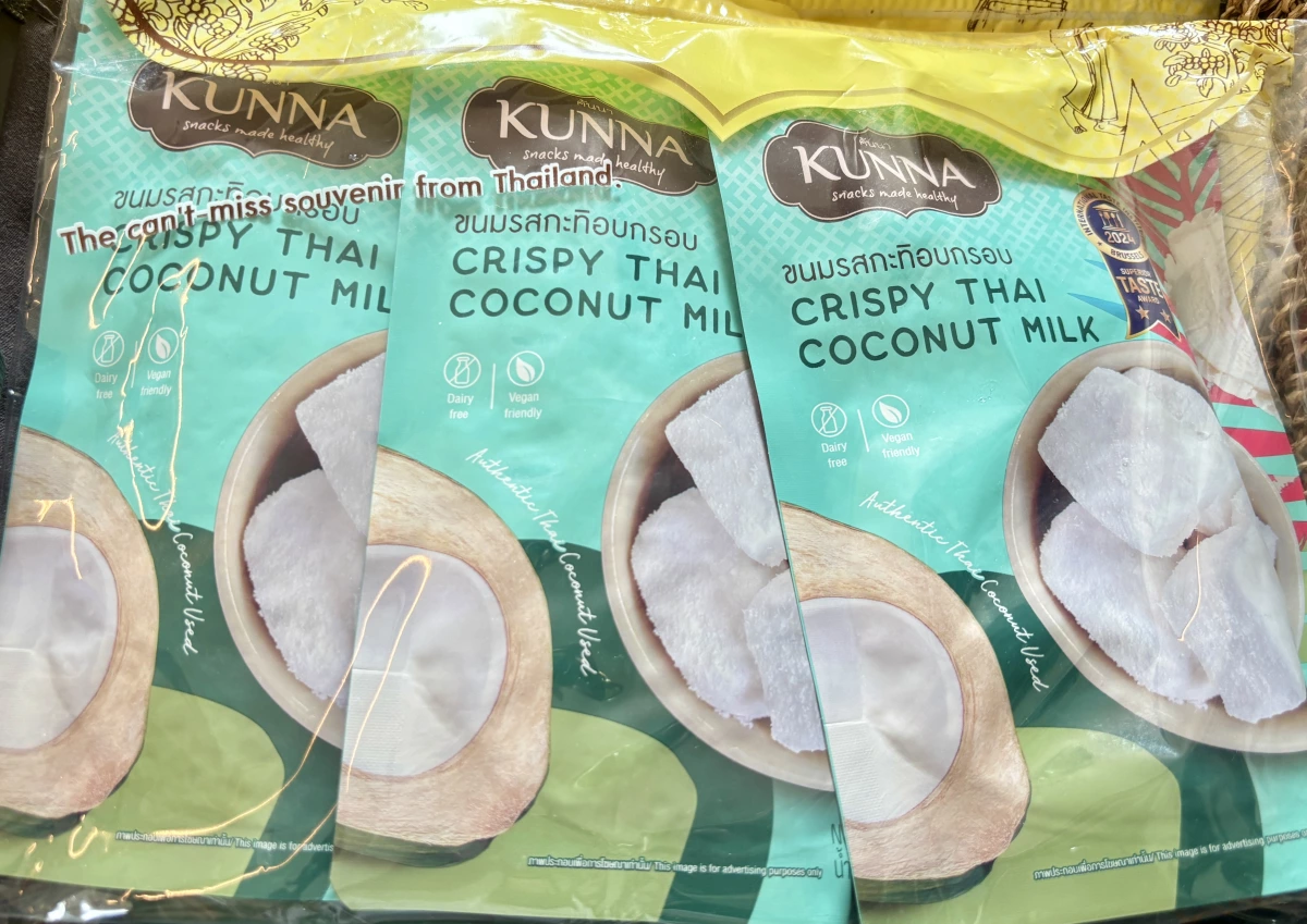 KUNNA 泰國椰奶脆片