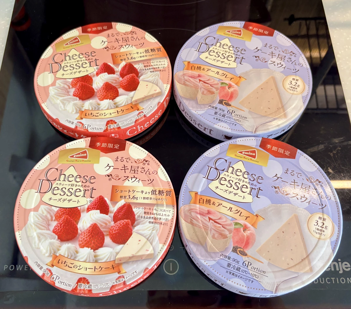 QBB emina 季節限定起司甜點（草莓口味）、QBB emina 季節限定起司甜點（白桃與伯爵茶口味）