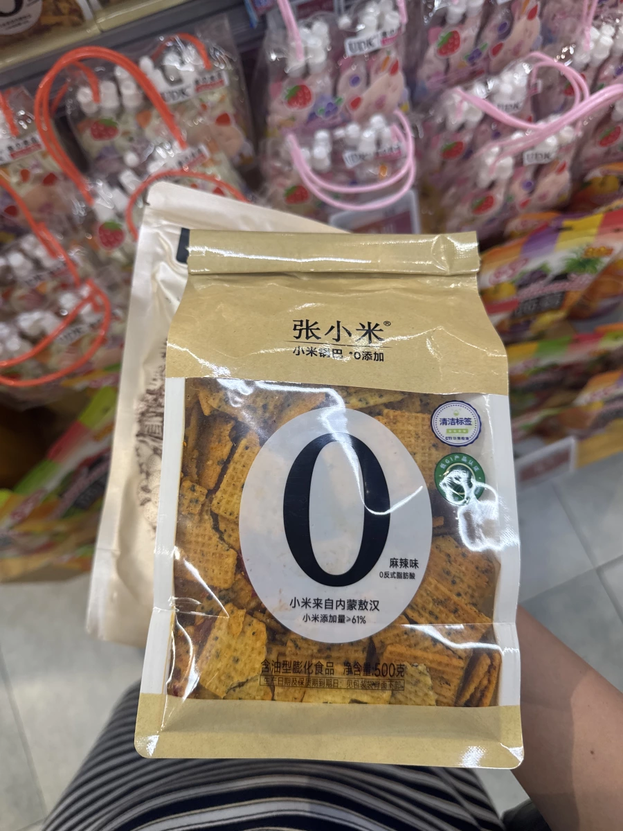 張小米小米鍋巴（麻辣味）