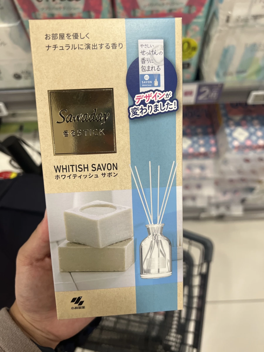 小林製藥 Sawaday 香るStick 擴香瓶 (Whitish Savon)
