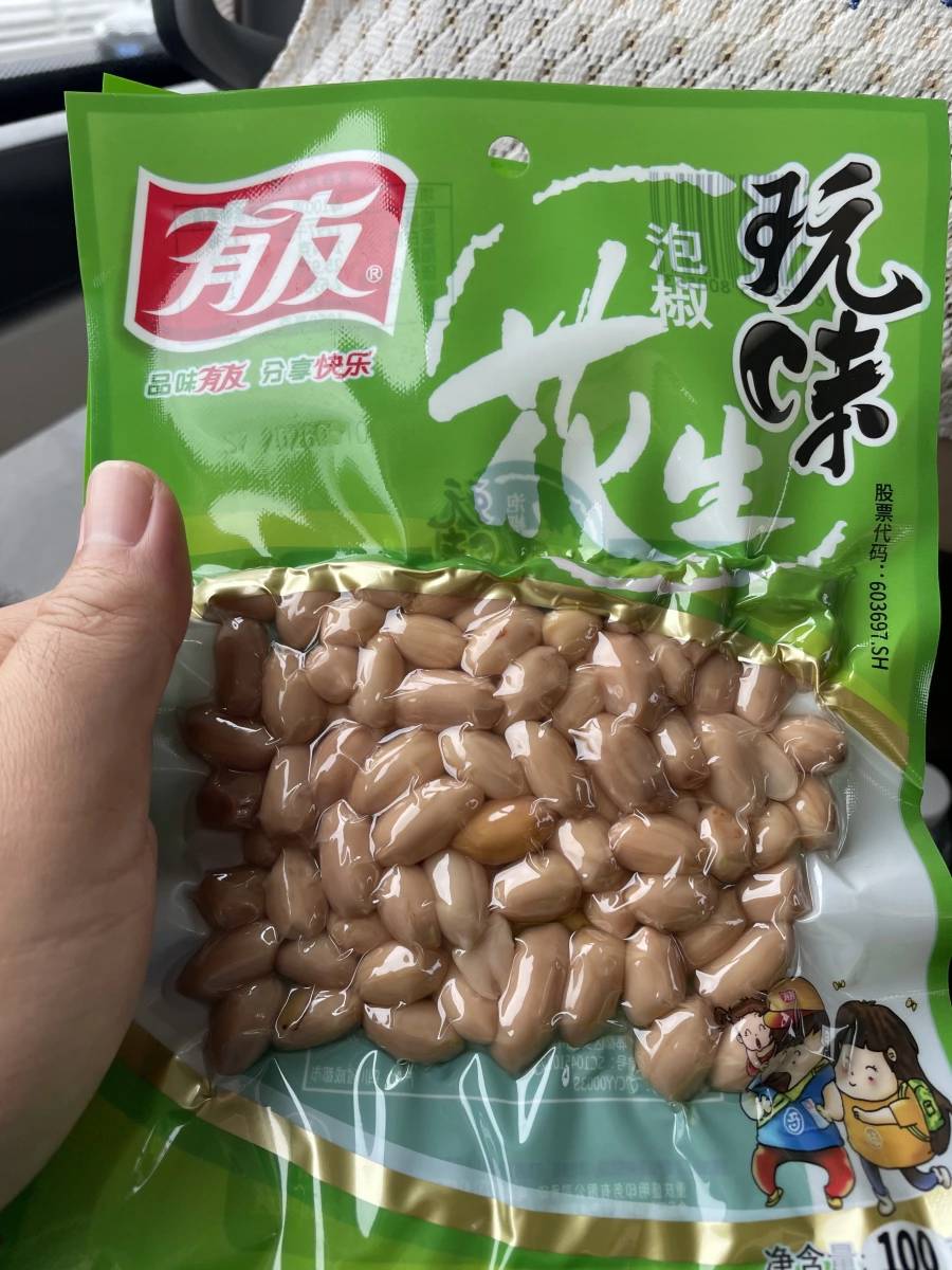 有友泡椒花生