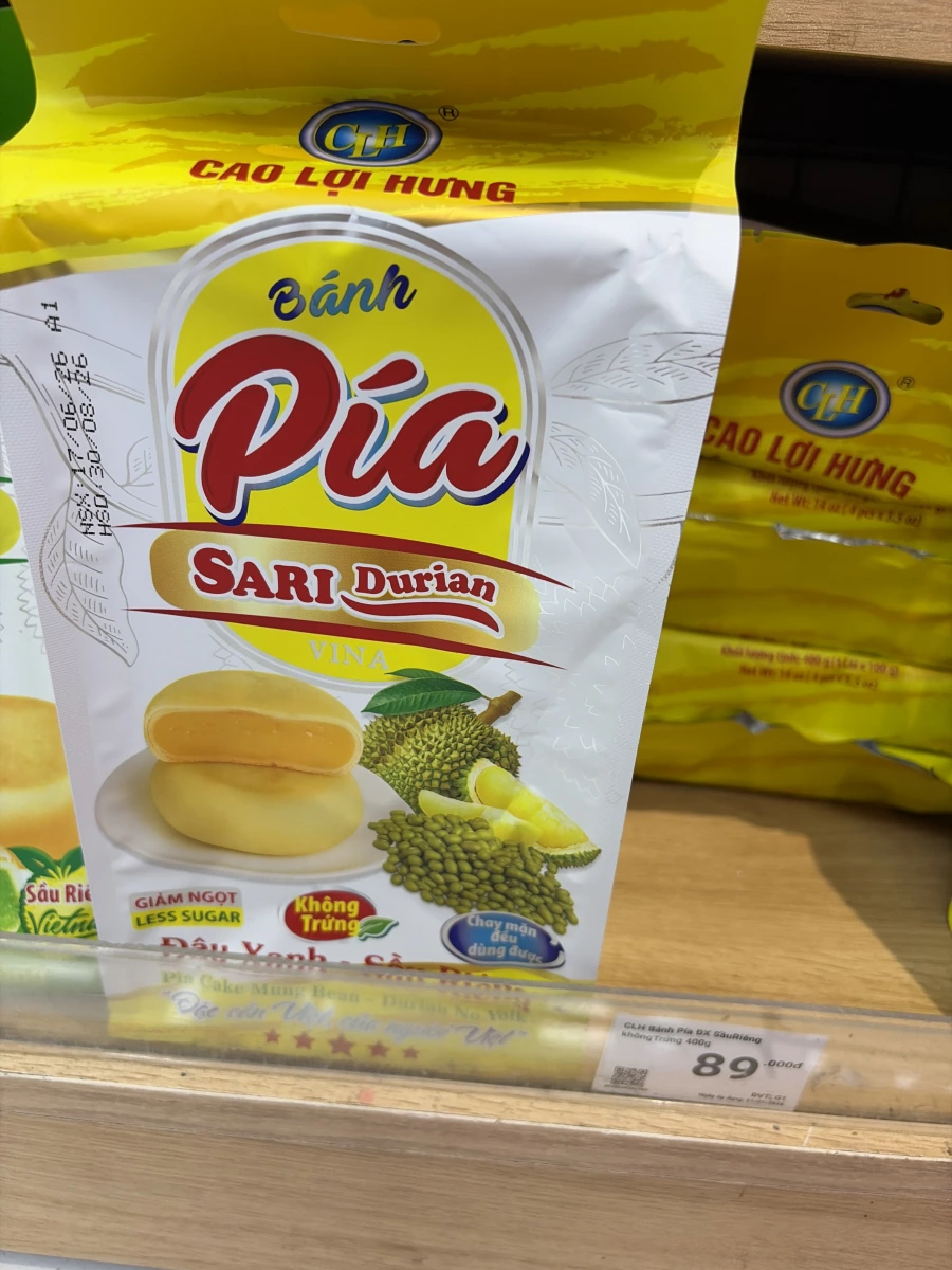 越南榴槤綠豆餅 (Bánh Pía - 無蛋版)