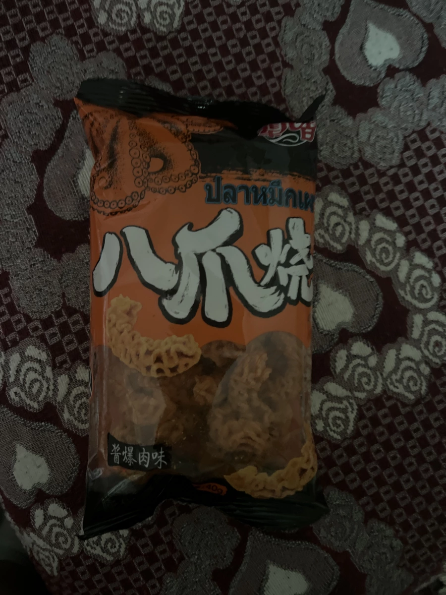 泰國八爪燒（醬爆肉味）