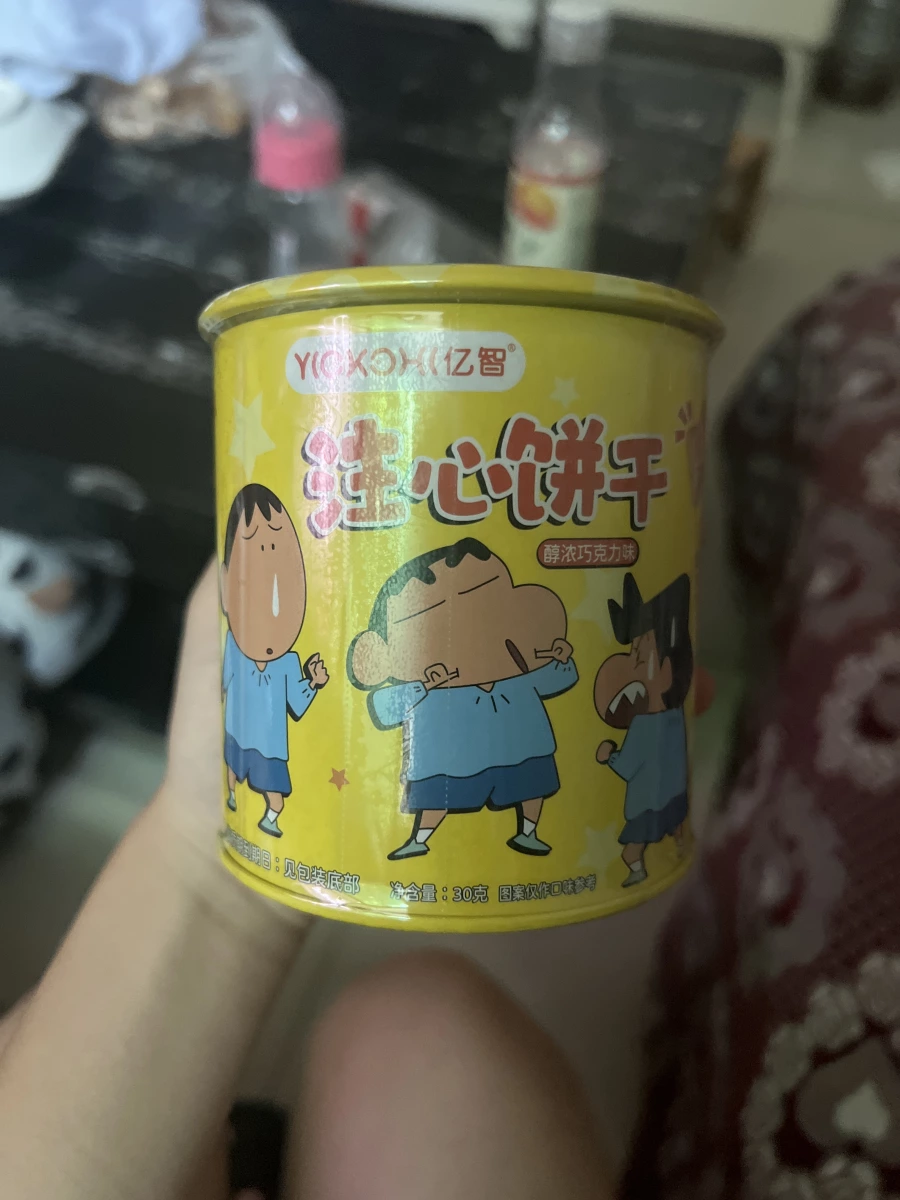 蠟筆小新注心餅乾（醇濃巧克力味）