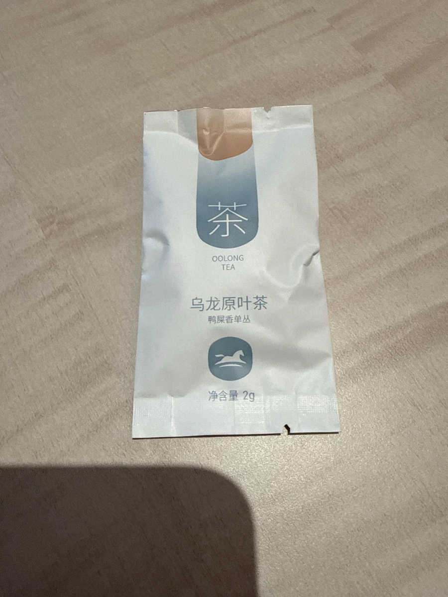 烏龍原葉茶（鴨屎香單叢）