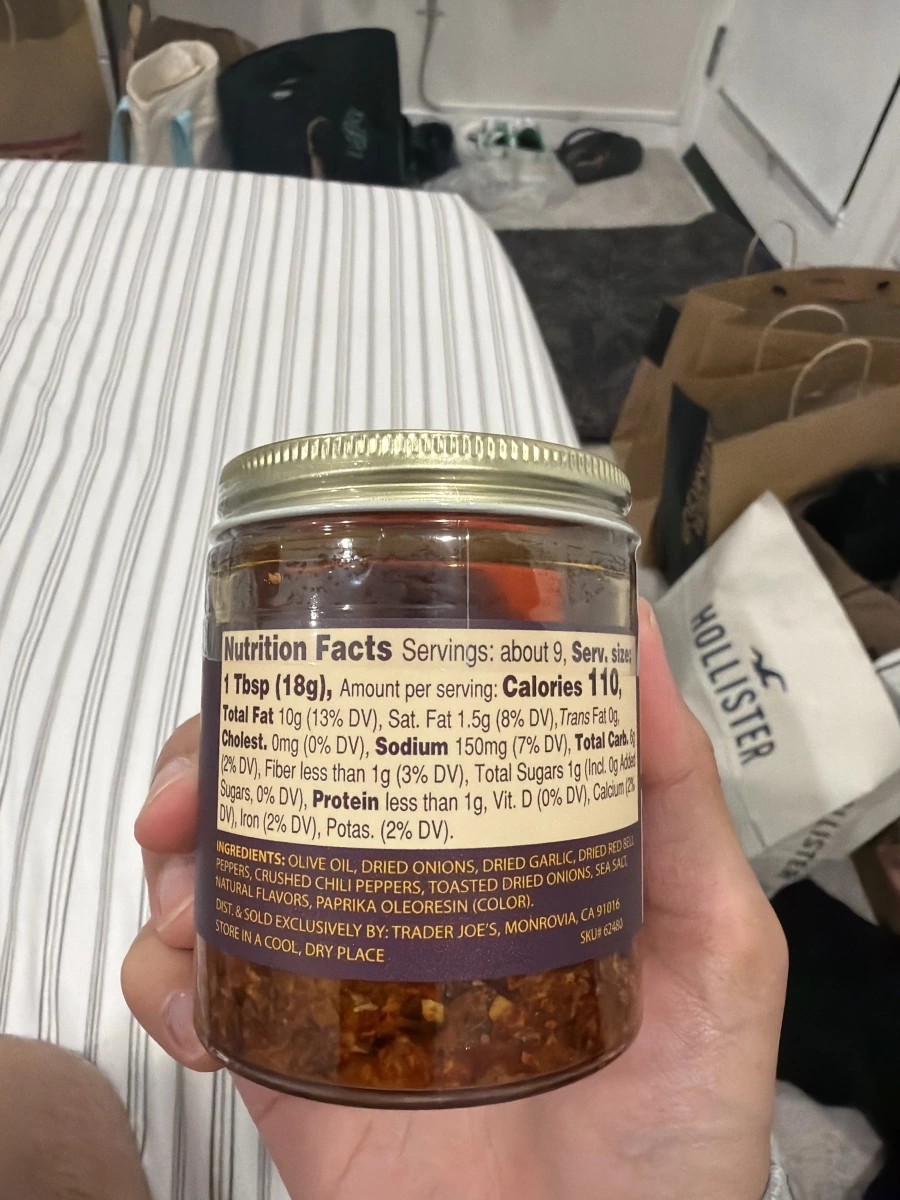 Trader Joe's 脆辣椒洋蔥醬 (Crunchy Chili Onion)