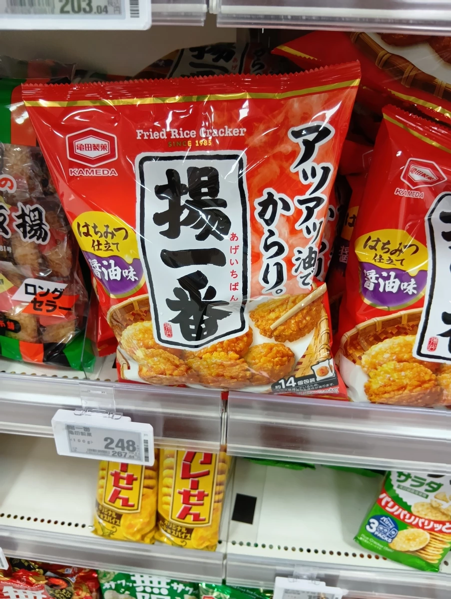 龜田製菓 揚一番 蜂蜜醬油味仙貝