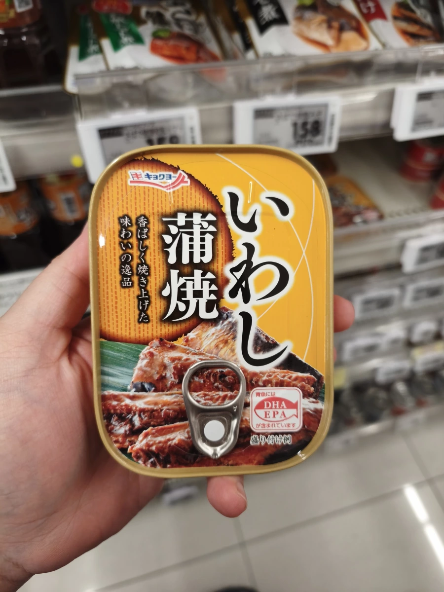 極洋 (Kyokuyo) 蒲燒沙丁魚罐頭