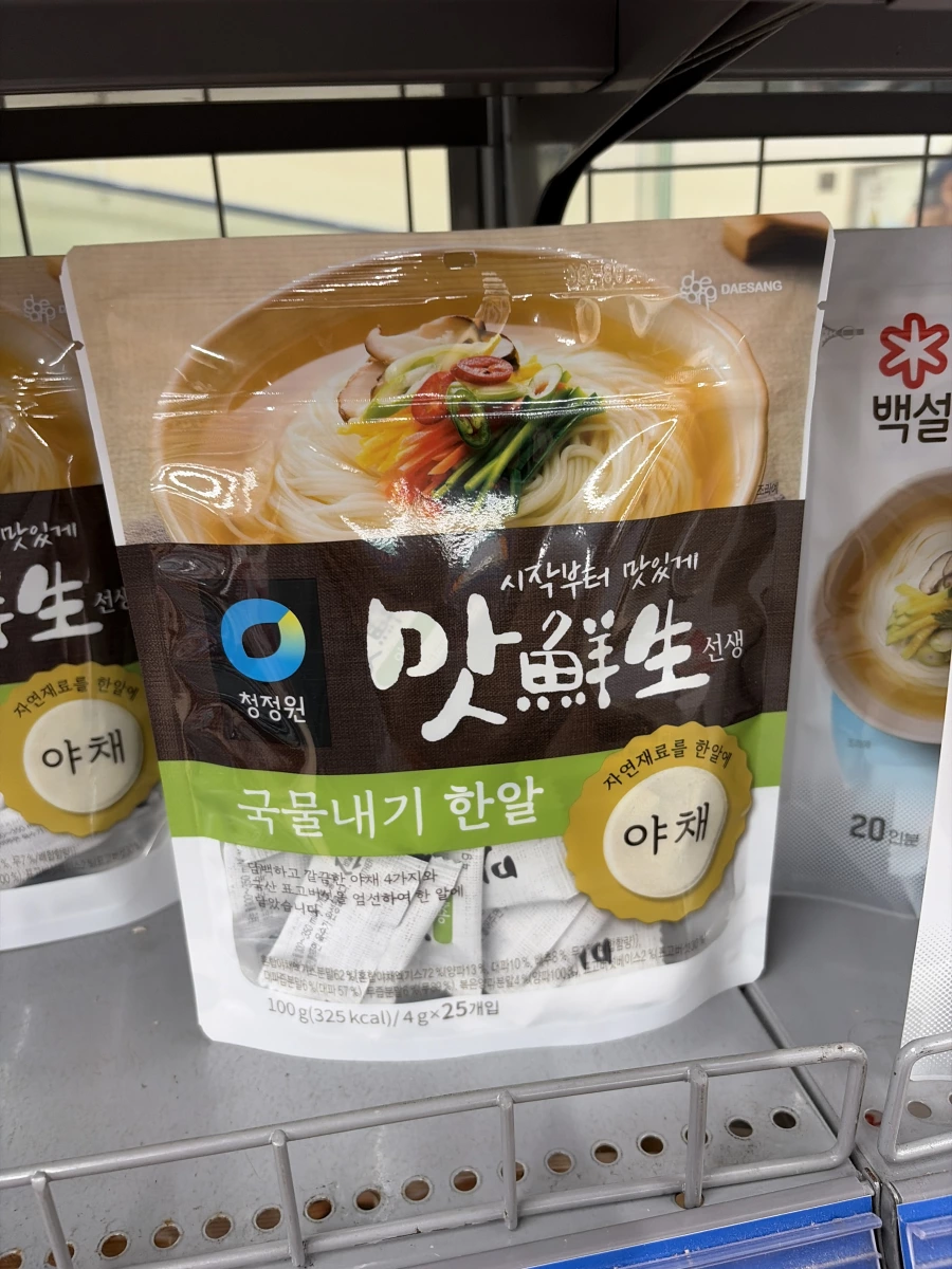 韓國大象牌清淨園蔬菜高湯錠