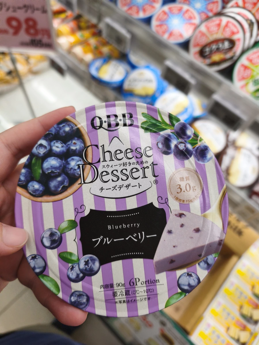 QBB 藍莓起司甜點 (6顆裝)
