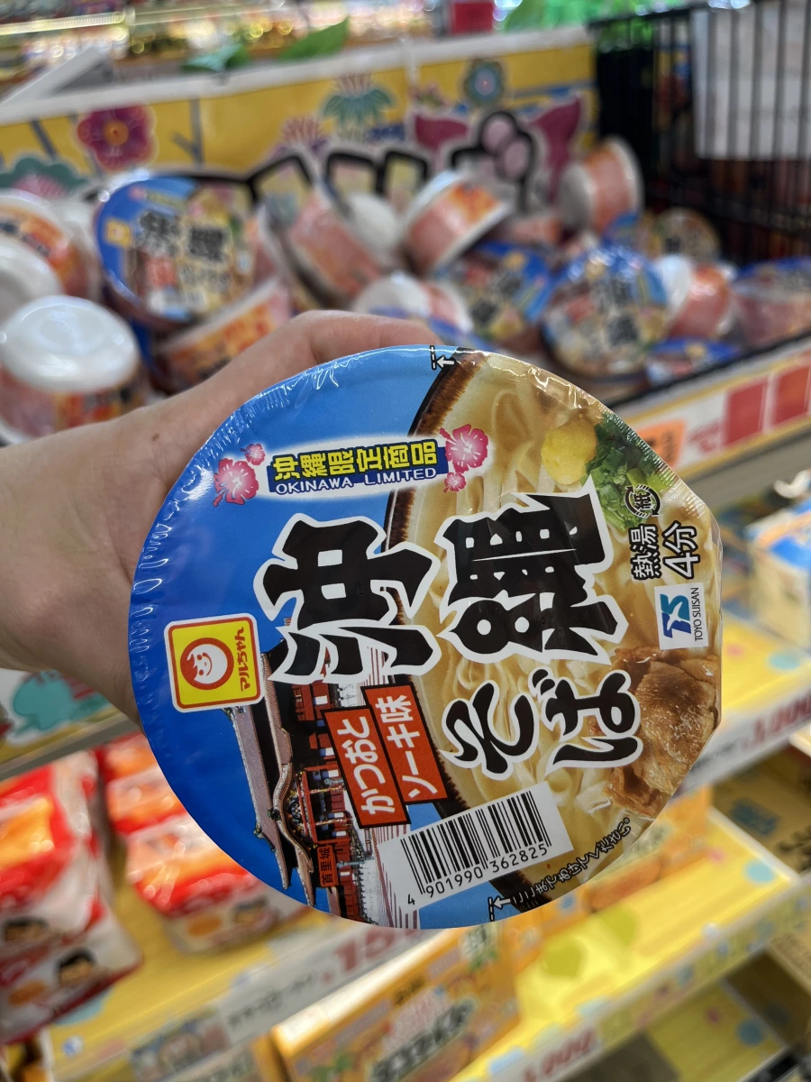 東洋水產沖繩限定沖繩蕎麥麵 (Maruchan Okinawa Soba)