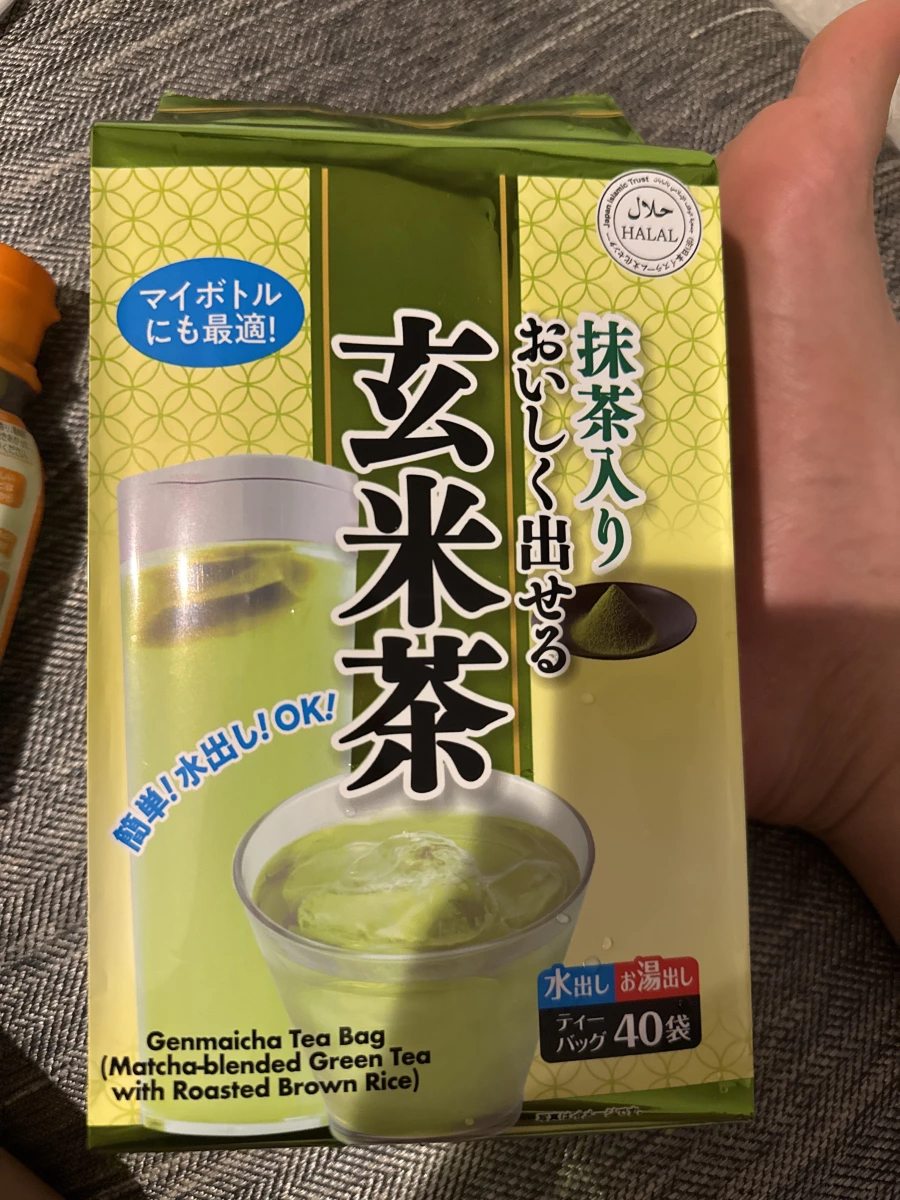 抹茶入玄米茶包 (40袋入)