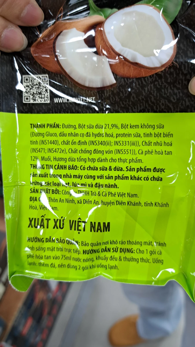 越南椰奶即溶咖啡