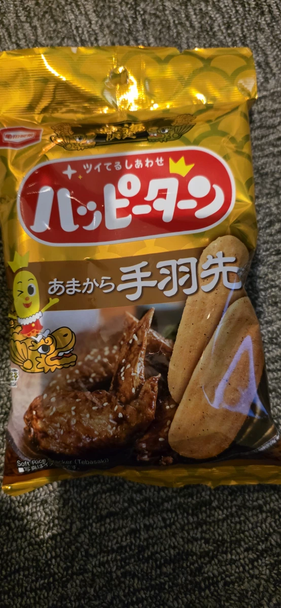 龜田製菓 Happy Turn 仙貝（東海限定甜辣手羽先味）