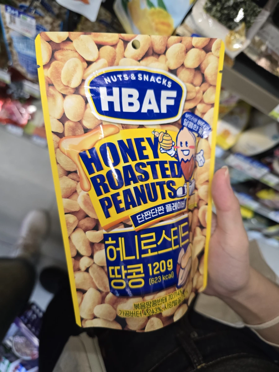 HBAF 蜂蜜烘烤花生