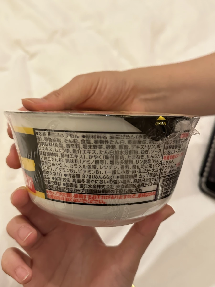 東洋水產 Maruchan 豚汁烏龍麵