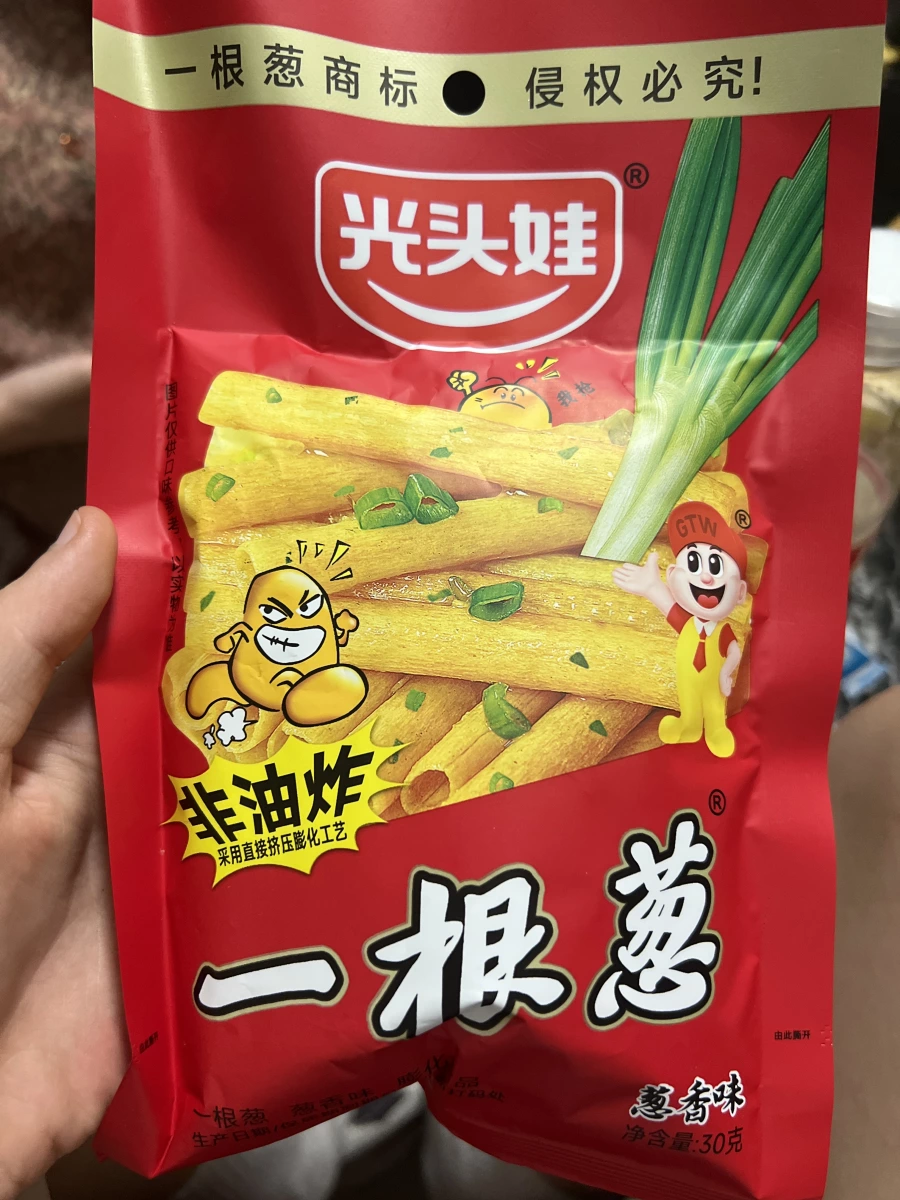 光頭娃一根蔥（蔥香味）