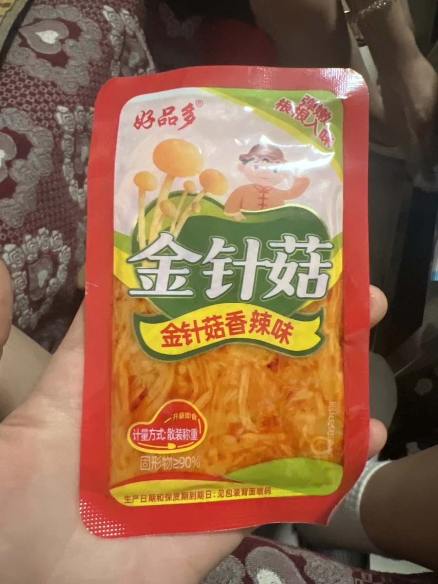 好品多金針菇（香辣味）