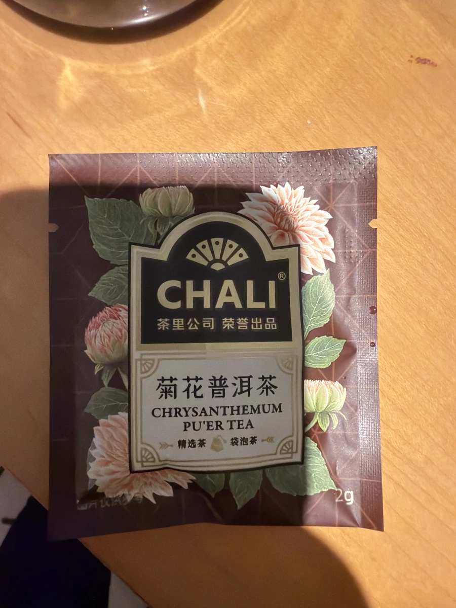 CHALI 茶里菊花普洱茶包