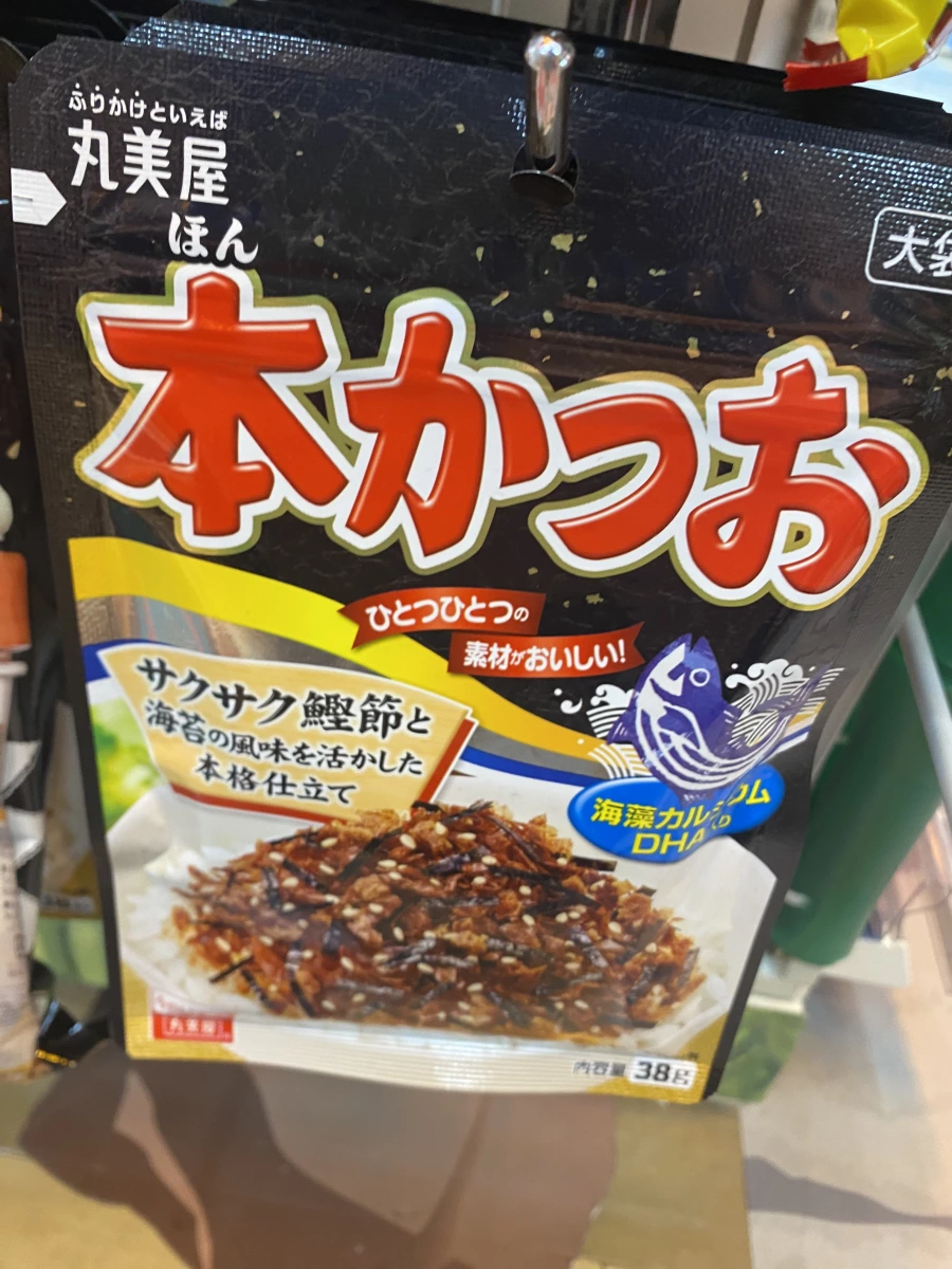 丸美屋 本鰹香鬆 (本かつお)