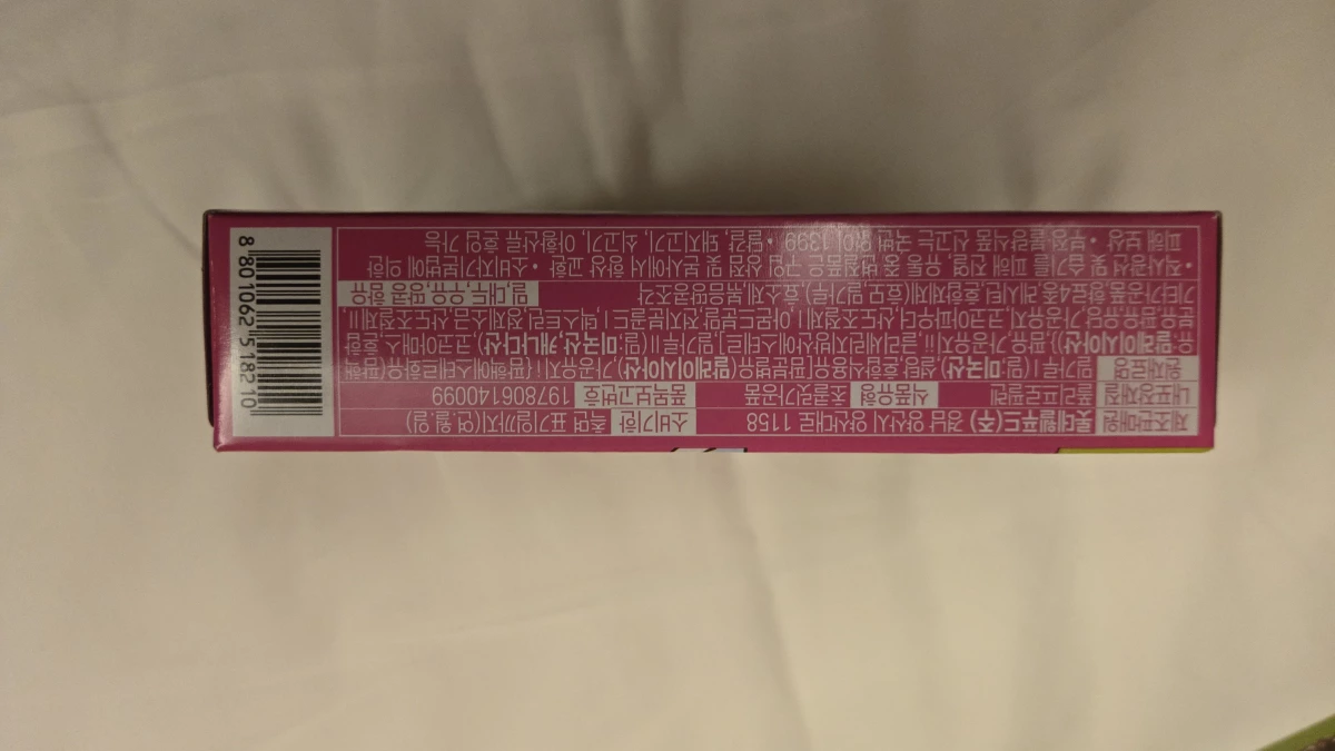 韓國樂天小熊餅乾 (LOTTE Kancho Choco)