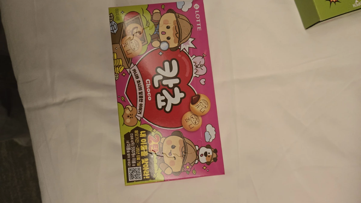韓國樂天小熊餅乾 (LOTTE Kancho Choco)