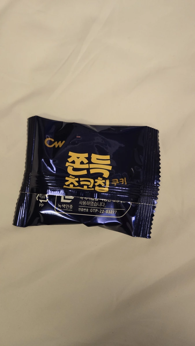 CW 韓國巧克力麻糬餅乾