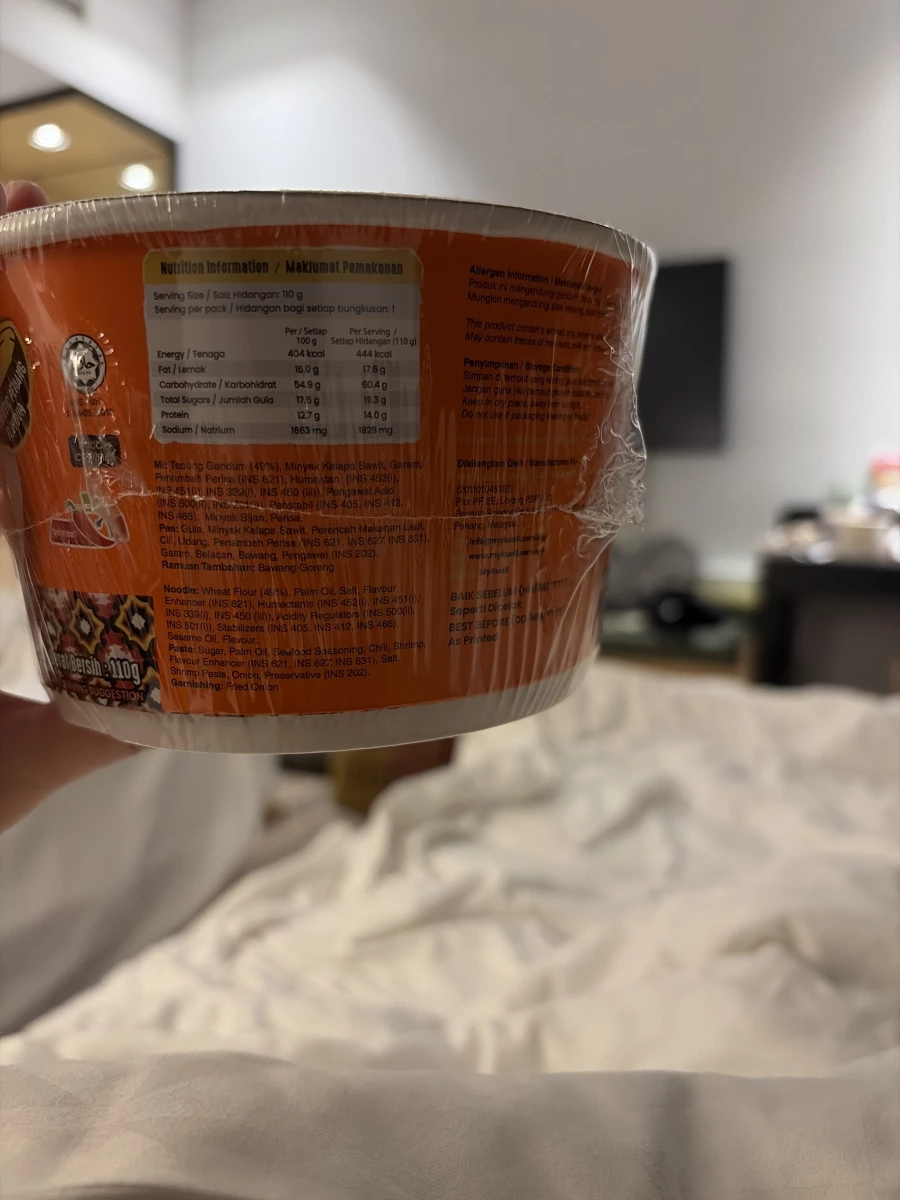 MyKuali 檳城風味泡麵