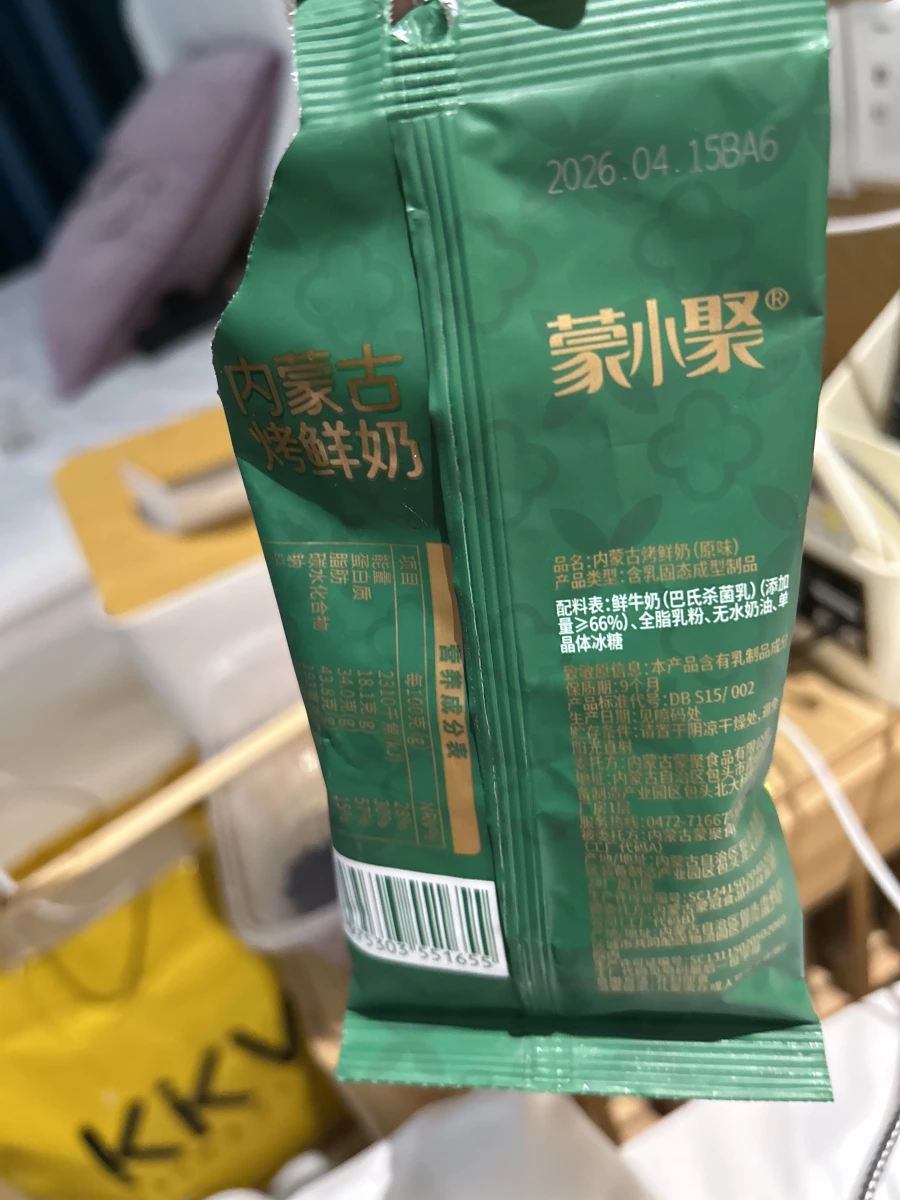 蒙小聚內蒙古烤鮮奶（原味）