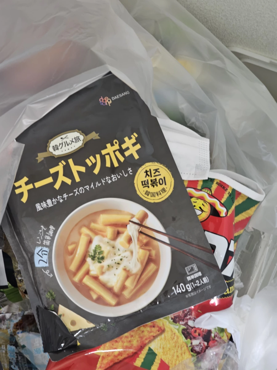 DAESANG 起司辣炒年糕 (Cheese Tteokbokki)