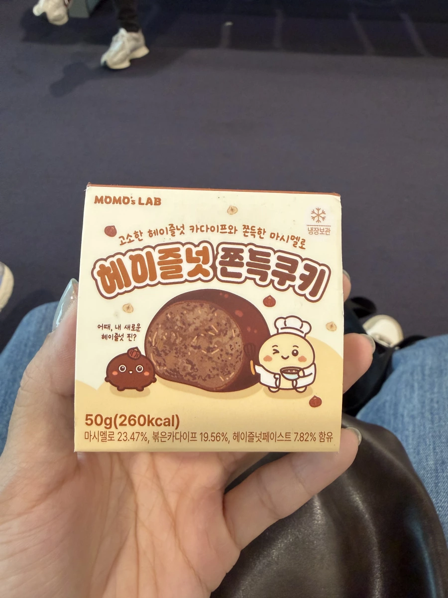 MOMO's LAB 榛果卡戴夫軟餅乾