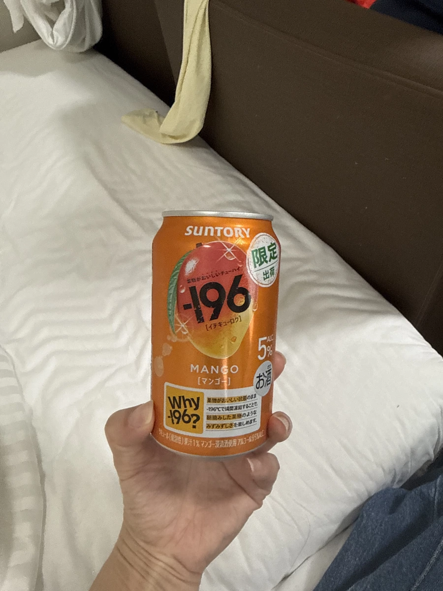 三得利 -196度 芒果口味調酒