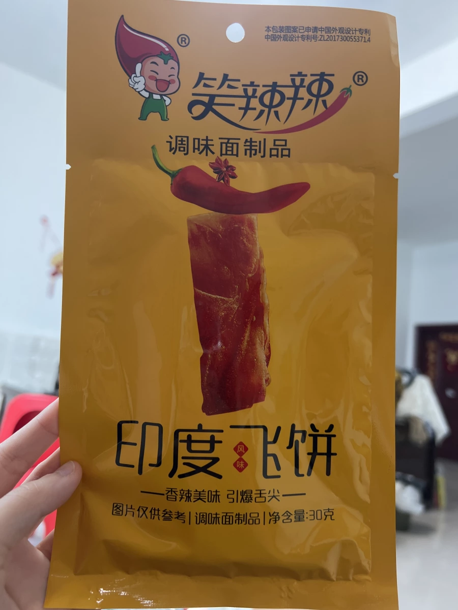 笑辣辣印度飛餅風味調味面製品