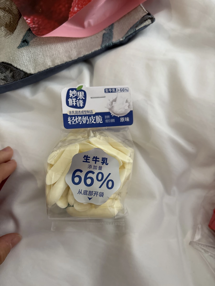 妙果鮮鋒輕烤奶皮脆（原味）